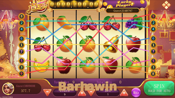 Barhawin game app for Pakistan players