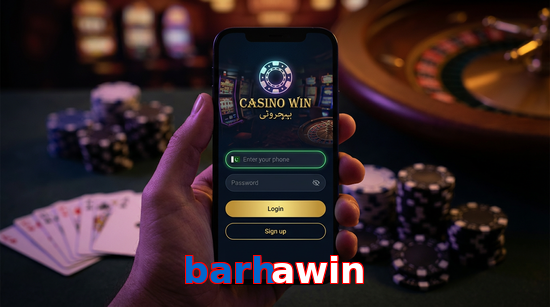 Main screen of Barhawin login page for PK players