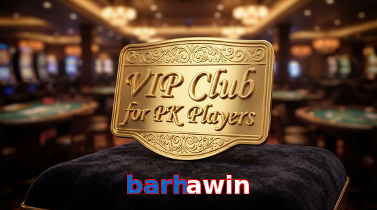 Main screen of Barhawin vip page for PK players